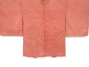 アンティーク　本総絞り羽織